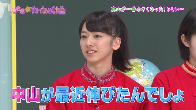 f:id:engine-man:20140807063629j:plain f:id:engine-man:20140807063629j:plain