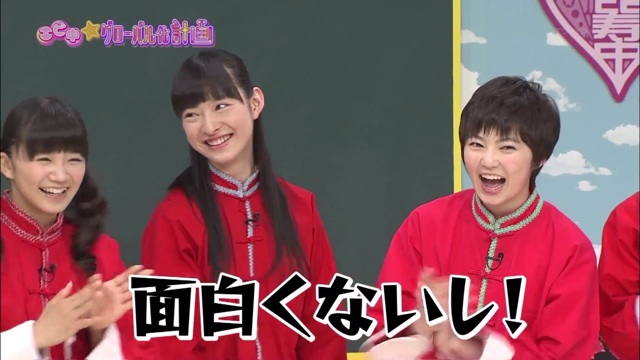 f:id:engine-man:20140807063657j:plain f:id:engine-man:20140807063657j:plain