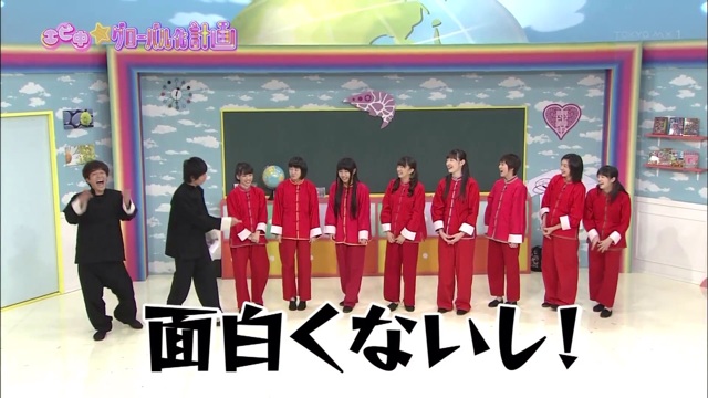 f:id:engine-man:20140807063735j:plain f:id:engine-man:20140807063735j:plain
