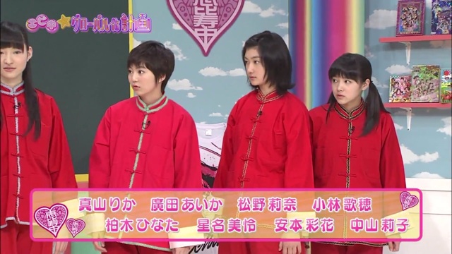 f:id:engine-man:20140807063828j:plain f:id:engine-man:20140807063828j:plain