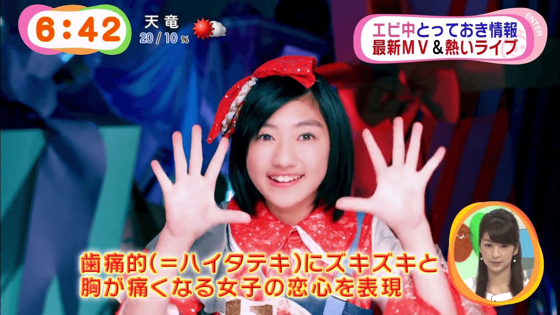 f:id:engine-man:20140926153821j:plain f:id:engine-man:20140926153821j:plain