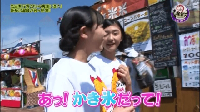 f:id:engine-man:20140926155007j:plain f:id:engine-man:20140926155007j:plain