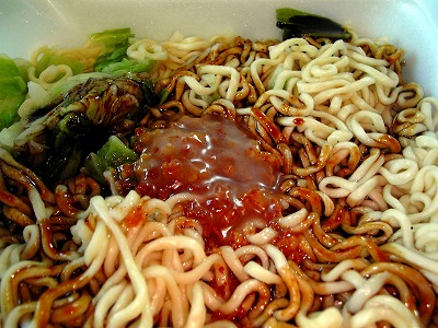 f:id:enigmastar:20080124165522j:image f:id:enigmastar:20080124165522j:image
