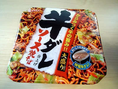 f:id:enigmastar:20080124165523j:image f:id:enigmastar:20080124165523j:image
