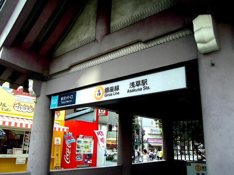 f:id:enigmastar:20080909011855j:image:w400 f:id:enigmastar:20080909011855j:image:w400