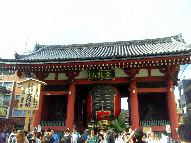 f:id:enigmastar:20080909011857j:image:w400 f:id:enigmastar:20080909011857j:image:w400