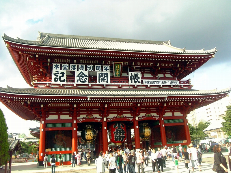 f:id:enigmastar:20080909011903j:image:w400 f:id:enigmastar:20080909011903j:image:w400