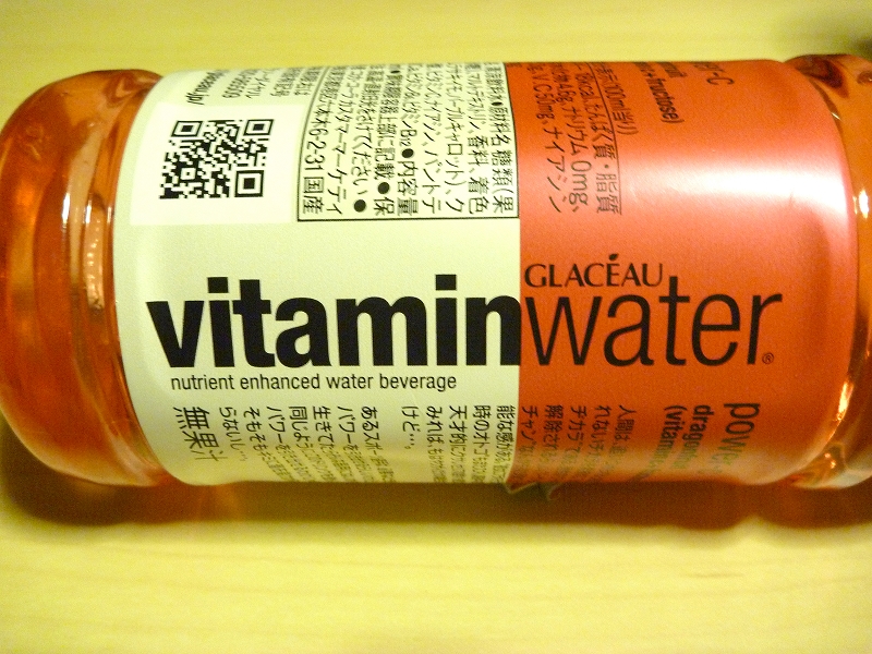 f:id:enigmastar:20091201210527j:image:w200 f:id:enigmastar:20091201210527j:image:w200