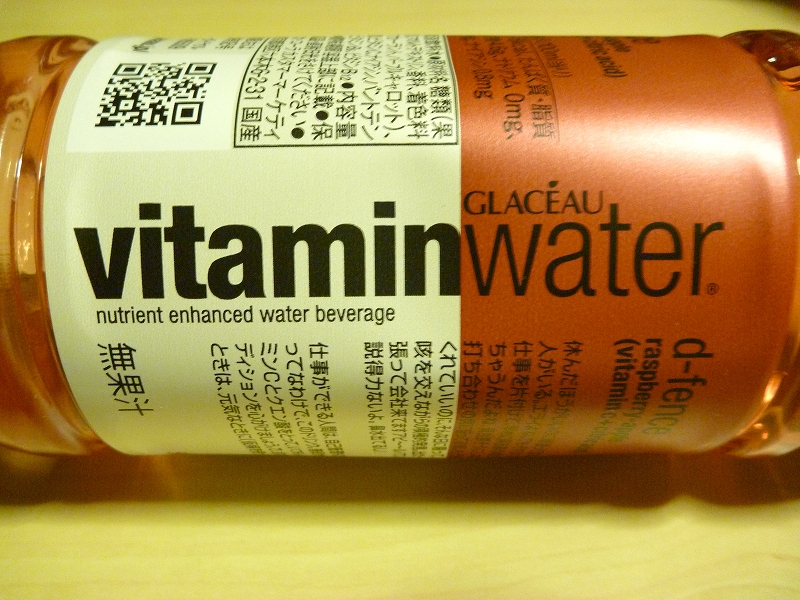 f:id:enigmastar:20091201210528j:image:w200 f:id:enigmastar:20091201210528j:image:w200