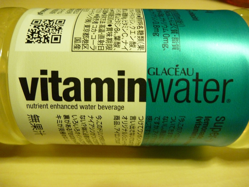 f:id:enigmastar:20091201210530j:image:w200 f:id:enigmastar:20091201210530j:image:w200