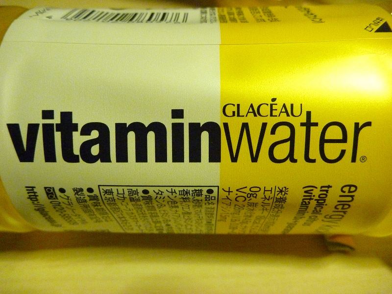 f:id:enigmastar:20091201210532j:image:w200 f:id:enigmastar:20091201210532j:image:w200
