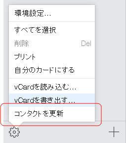 f:id:enjoy_goodjob:20141201002031p:plain f:id:enjoy_goodjob:20141201002031p:plain