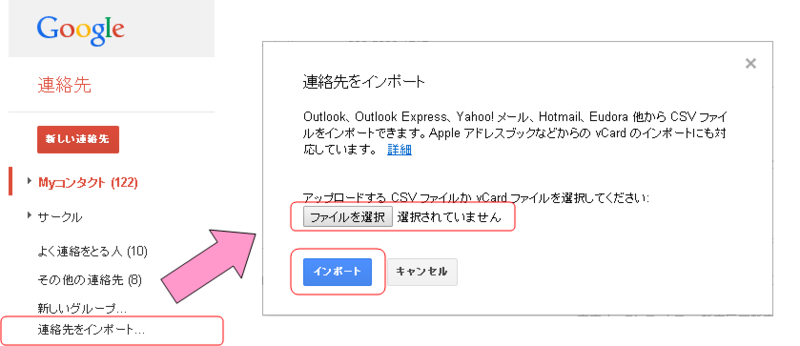 f:id:enjoy_goodjob:20141201002125p:plain f:id:enjoy_goodjob:20141201002125p:plain