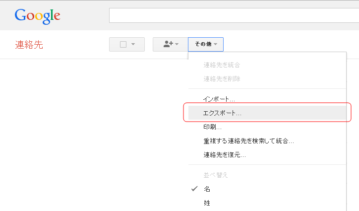 f:id:enjoy_goodjob:20141201002154p:plain f:id:enjoy_goodjob:20141201002154p:plain