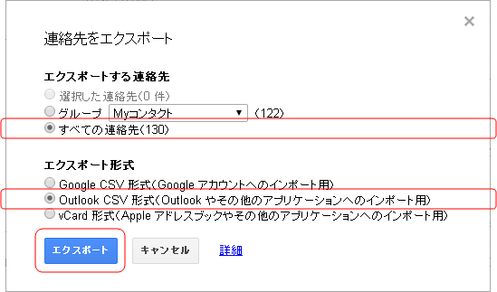 f:id:enjoy_goodjob:20141201002204p:plain f:id:enjoy_goodjob:20141201002204p:plain
