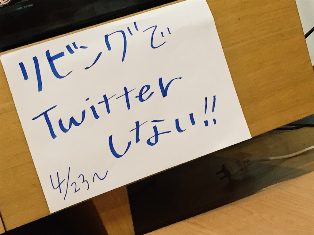 f:id:enjoy_sushi_club8000:20160503232208j:image f:id:enjoy_sushi_club8000:20160503232208j:image