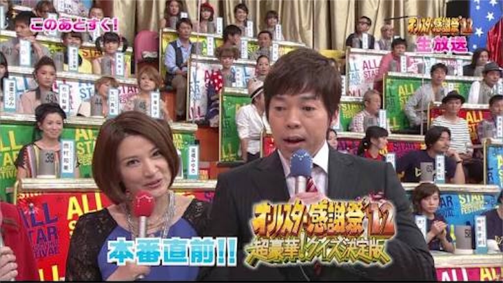 f:id:enjoy_sushi_club8000:20160504232538j:image f:id:enjoy_sushi_club8000:20160504232538j:image