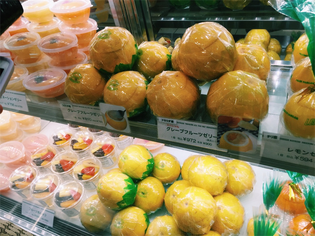 f:id:enjoy_sushi_club8000:20160505230403j:image f:id:enjoy_sushi_club8000:20160505230403j:image