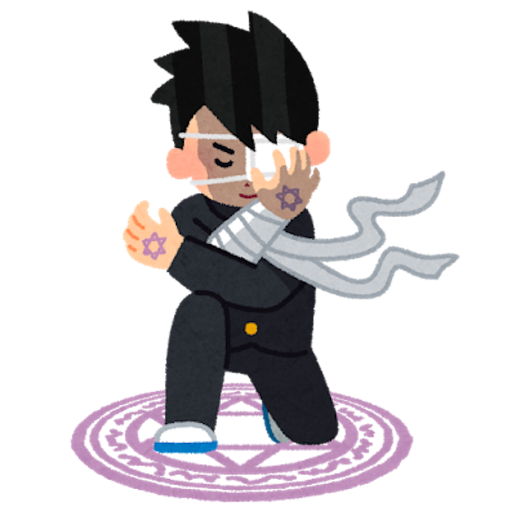 f:id:enjoy_sushi_club8000:20160512002513p:image f:id:enjoy_sushi_club8000:20160512002513p:image