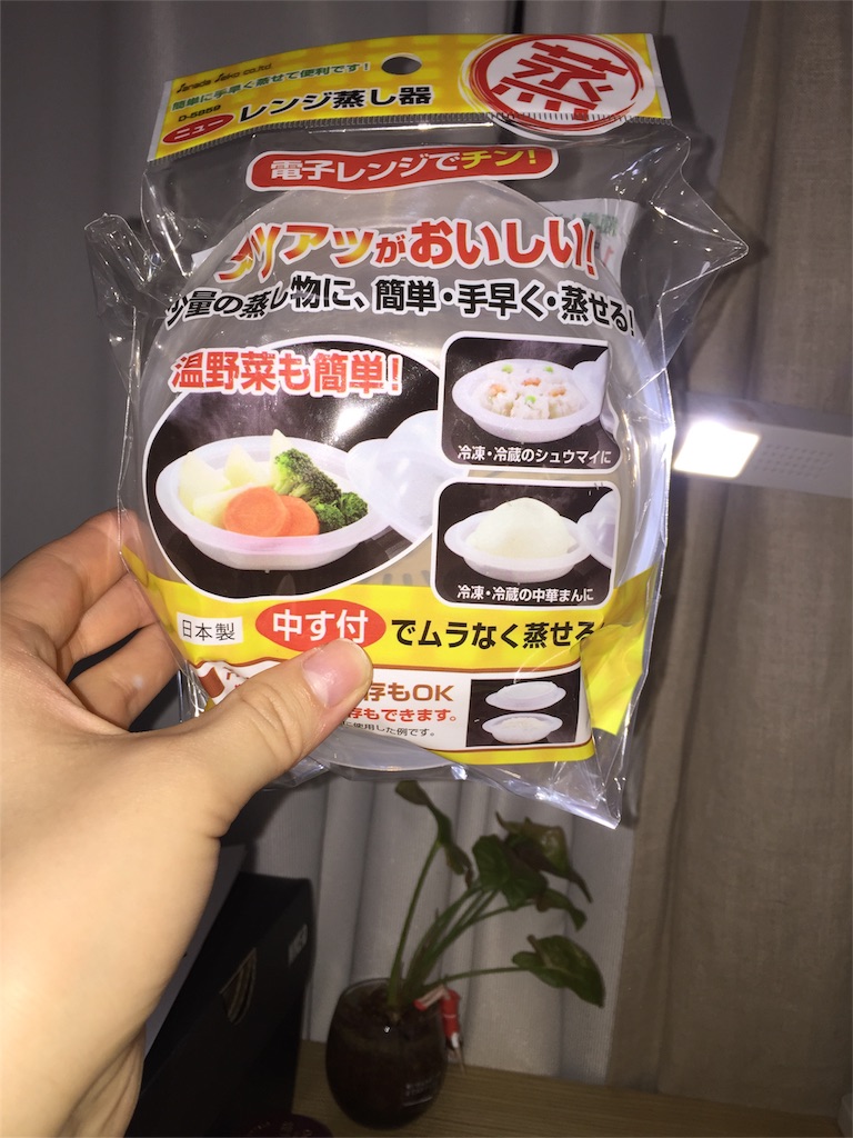 f:id:enjoy_sushi_club8000:20160512030209j:image f:id:enjoy_sushi_club8000:20160512030209j:image
