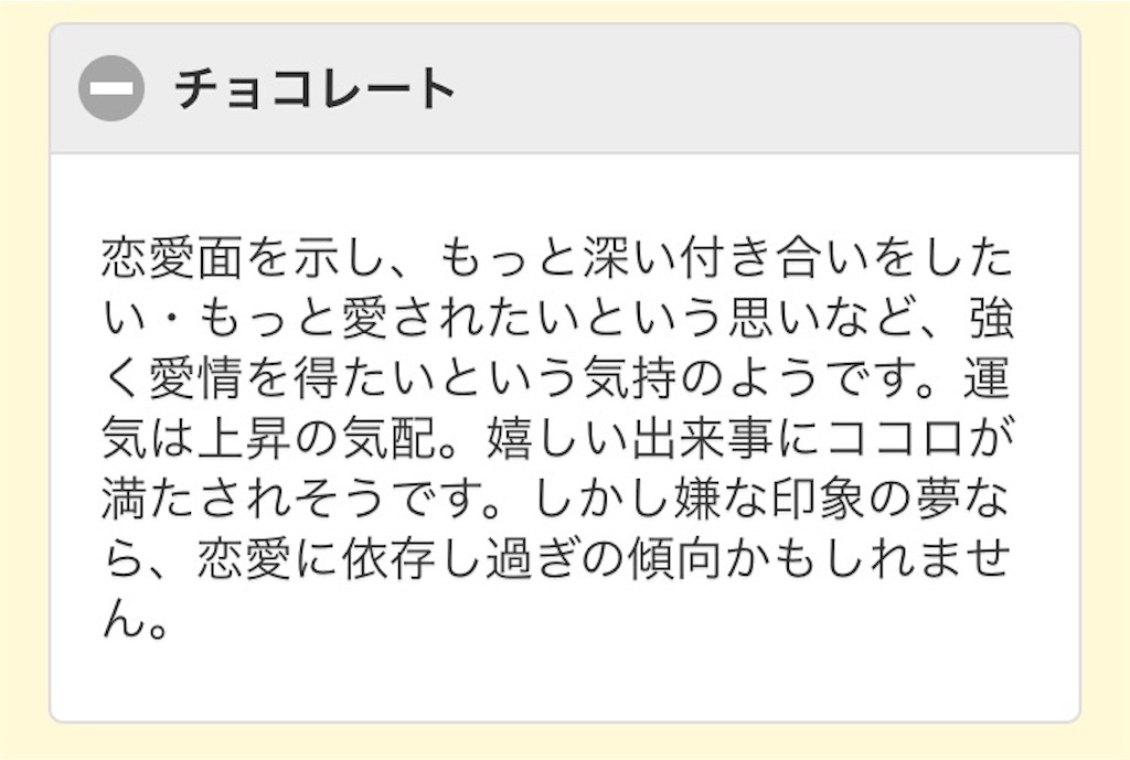 f:id:enjoy_sushi_club8000:20160521005333j:image f:id:enjoy_sushi_club8000:20160521005333j:image