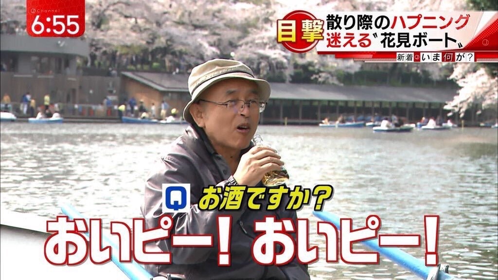 f:id:enjoy_sushi_club8000:20160527100504j:image f:id:enjoy_sushi_club8000:20160527100504j:image