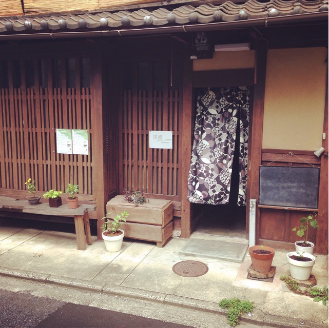 f:id:enjoyprojectkyoto7:20150228234223j:plain f:id:enjoyprojectkyoto7:20150228234223j:plain