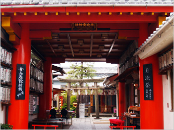 f:id:enjoyprojectkyoto7:20150910165534j:plain f:id:enjoyprojectkyoto7:20150910165534j:plain