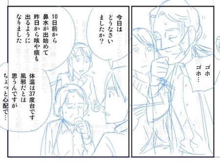 f:id:enmotakenawa777:20120522232006j:image f:id:enmotakenawa777:20120522232006j:image