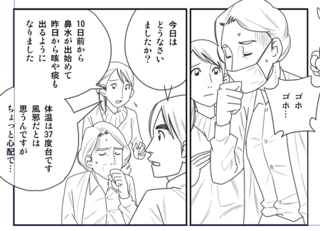 f:id:enmotakenawa777:20120522232007j:image f:id:enmotakenawa777:20120522232007j:image