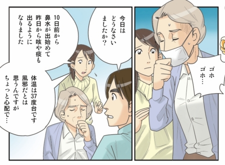 f:id:enmotakenawa777:20120522232008j:image f:id:enmotakenawa777:20120522232008j:image