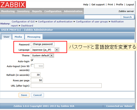 ❗値段変更＆内訳、記載❗BINI様 リクエスト 10点 まとめ商品 対応方法例：「届いた商品が商品説明と違う」という返品の問合せ