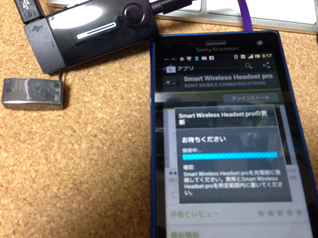 f:id:enoh:20130306163837j:plain f:id:enoh:20130306163837j:plain
