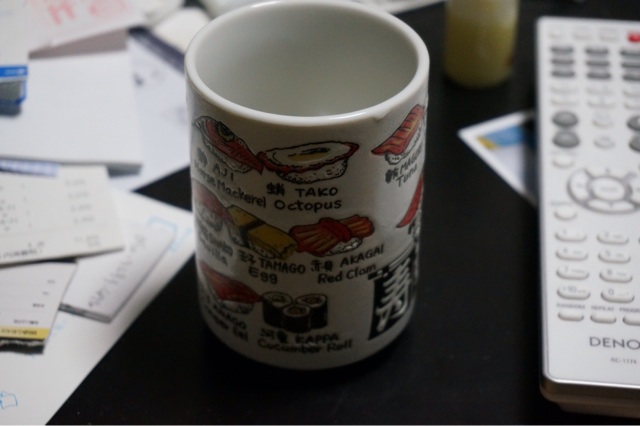 f:id:enoh:20140104130332j:plain f:id:enoh:20140104130332j:plain