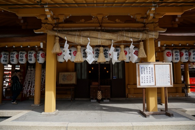 f:id:enoh:20140304113044j:plain f:id:enoh:20140304113044j:plain