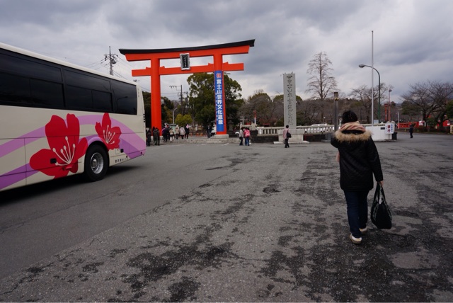 f:id:enoh:20140304205105j:plain f:id:enoh:20140304205105j:plain