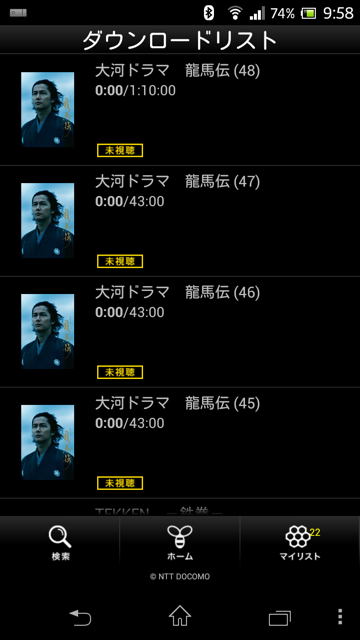 f:id:enoh:20140527124723j:plain f:id:enoh:20140527124723j:plain