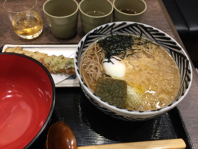f:id:enoh:20150107165116j:plain f:id:enoh:20150107165116j:plain