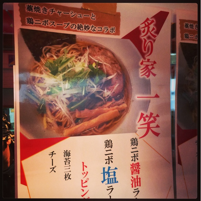 f:id:enoh:20150225223412j:plain f:id:enoh:20150225223412j:plain