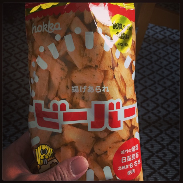f:id:enoh:20150326185511j:plain f:id:enoh:20150326185511j:plain