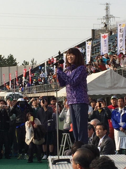 f:id:enoh:20150401124504j:plain f:id:enoh:20150401124504j:plain