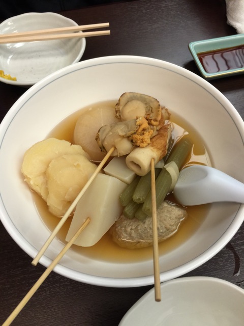 f:id:enoh:20150401125048j:plain f:id:enoh:20150401125048j:plain