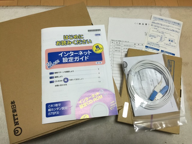f:id:enoh:20150408184220j:plain f:id:enoh:20150408184220j:plain