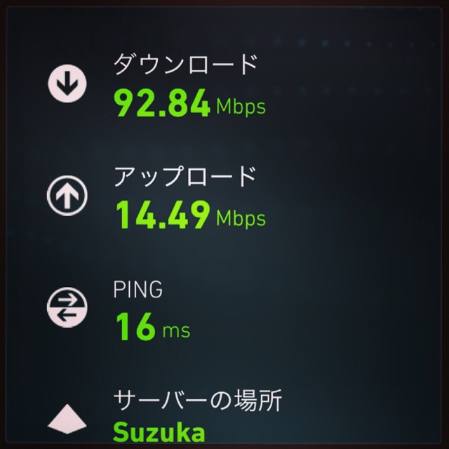 f:id:enoh:20150409185325j:plain f:id:enoh:20150409185325j:plain