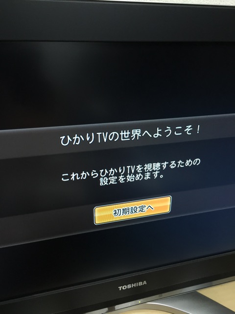 f:id:enoh:20150409185636j:plain f:id:enoh:20150409185636j:plain