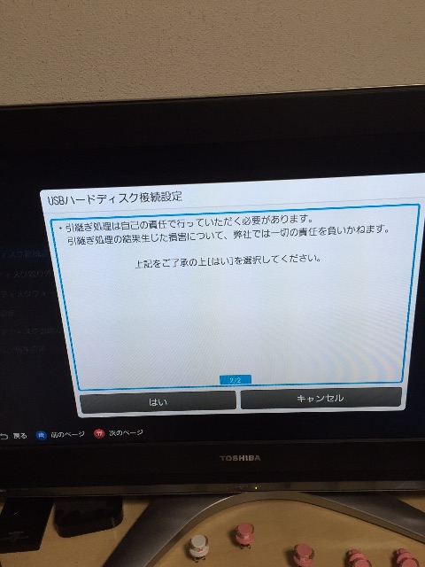 f:id:enoh:20150605092645j:image f:id:enoh:20150605092645j:image