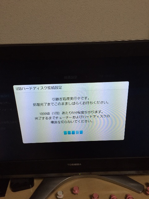 f:id:enoh:20150605092705j:image f:id:enoh:20150605092705j:image