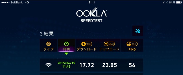 f:id:enoh:20150615211348j:image f:id:enoh:20150615211348j:image