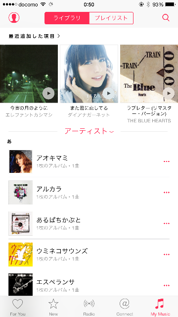 f:id:enoh:20150702090906p:image f:id:enoh:20150702090906p:image