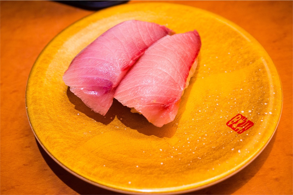 f:id:enoh:20151207170619j:image f:id:enoh:20151207170619j:image